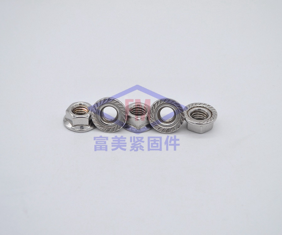 不銹鋼法蘭螺母